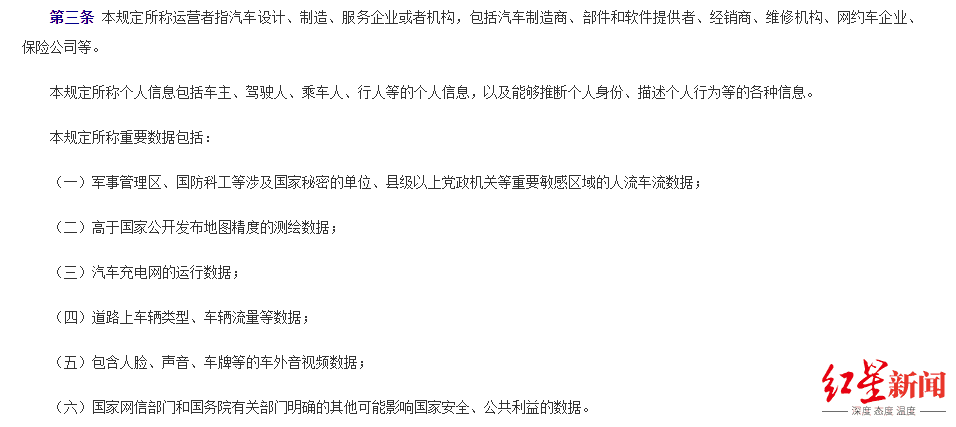 澳门今晚上必开一肖,专家意见解释定义|最佳精选