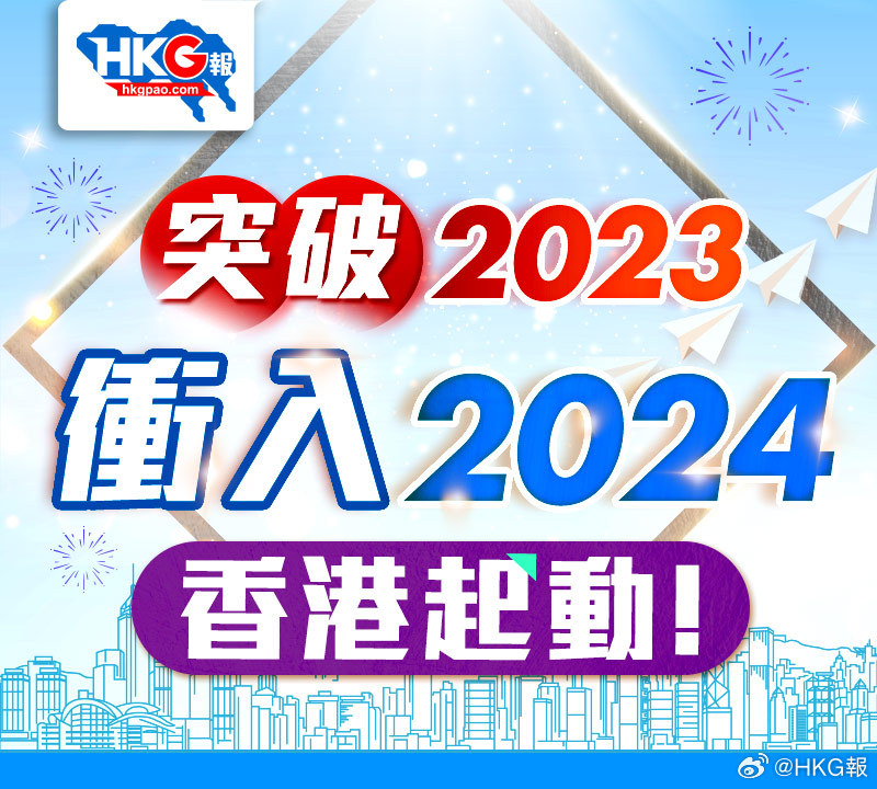 2025年新澳正版资料:精选解释解析落实|最佳精选