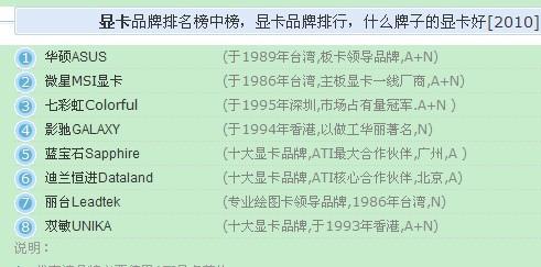 2025新澳门今晚开奖号码和香港:精选解释解析落实|最佳精选