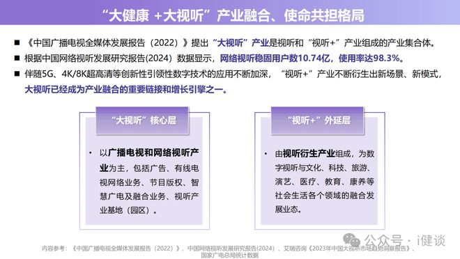 2025年新澳门正版免费大全,专家意见解释定义|最佳精选