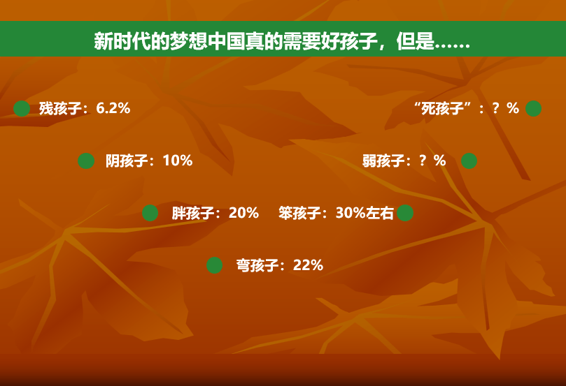 2025年新澳最精准正最精准大全:精选解释解析落实|最佳精选