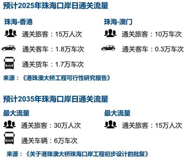 新澳今天晚上9点30分,专家意见解释定义|最佳精选