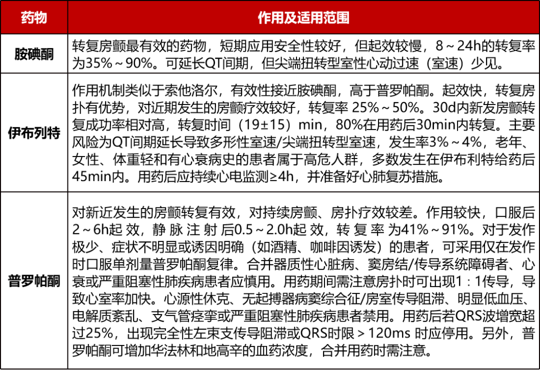 澳门一码一肖一特一中是合法的吗,专家意见解释定义|最佳精选