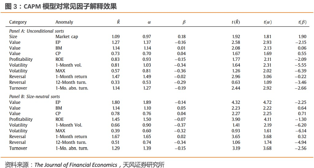 澳门一码一肖一特一中直播结果福州;全面释义解释落实|最佳精选