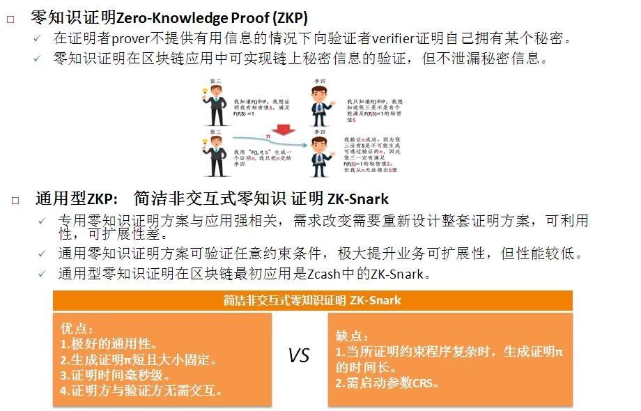 新澳2025资料大全;全面释义解释落实|最佳精选