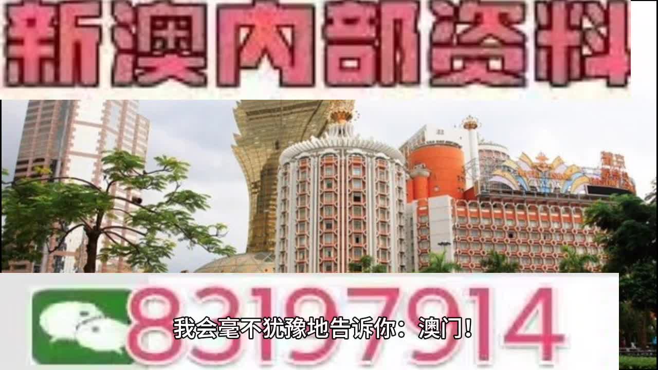 澳门特马今期开奖结果2025年;全面释义解释落实|最佳精选