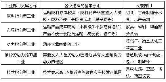 2025澳门六今晚开奖结果;全面释义解释落实|最佳精选