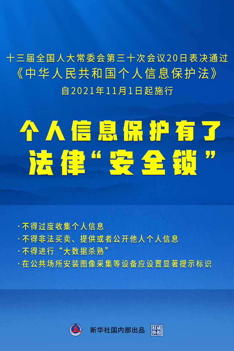 新澳门最精准正最精准龙门2025;全面释义解释落实|最佳精选