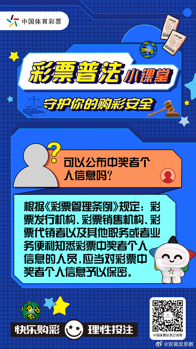 管家一肖一码100中奖,专家意见解释定义|最佳精选