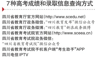 澳门一码一肖一待一中今晚:精选解释解析落实|最佳精选