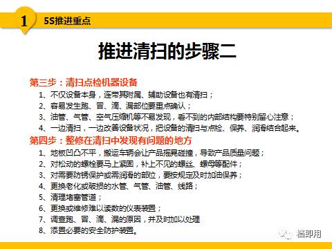 新澳2025年正版资料;全面释义解释落实|最佳精选